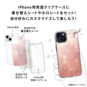 くすみライト系 スマホ インナーシート 10枚セット（ホロ・クリア） 4