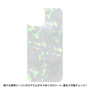 ホロシート（透ける透明ホログラムシート）
