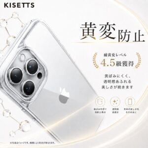 case_info_3