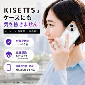 case_info_4