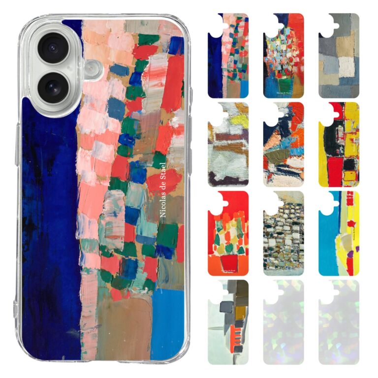 destael_case_iphone1617