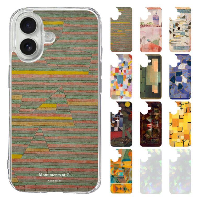 klee2_case_iphone1617