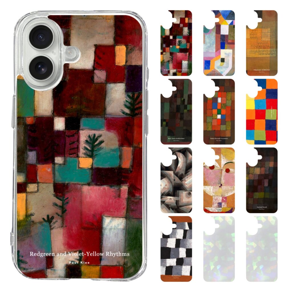 klee_case_iphone1617