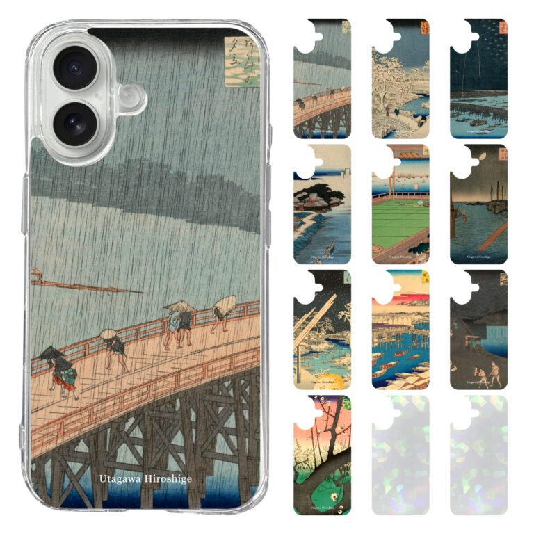 hiroshige_case_iphone1617