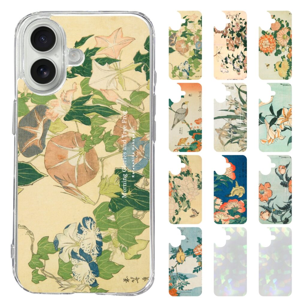 hokusai2_case_iphone1617