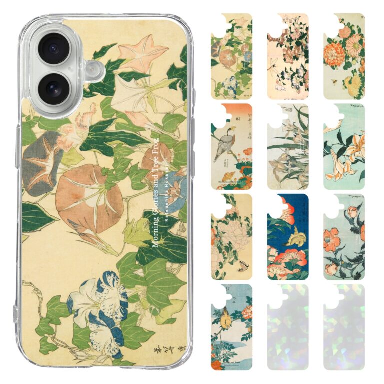 hokusai2_case_iphone1617